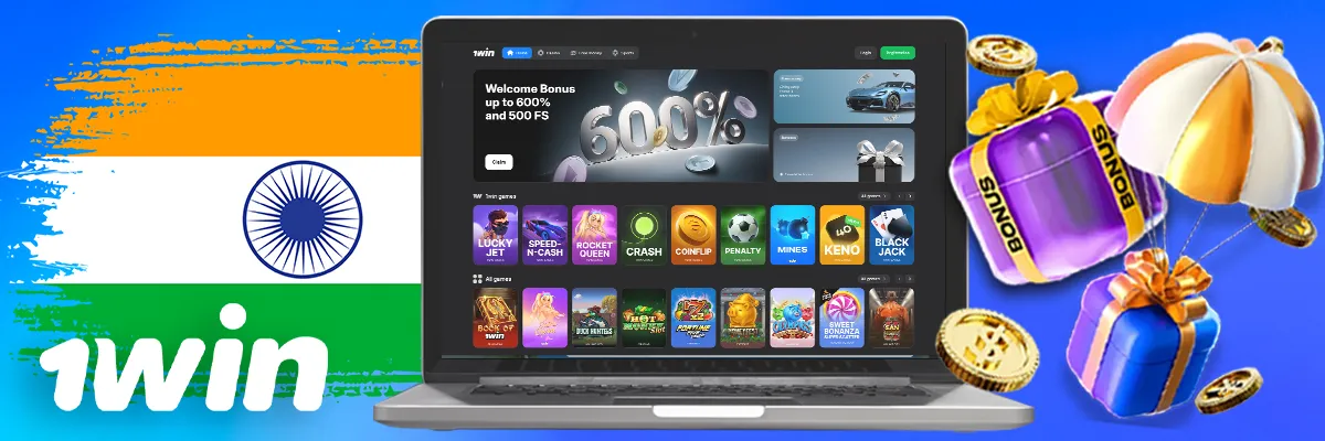 About the 1win India betting site